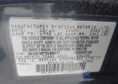 2014 Nissan Sentra Sv из США, поврежденный, VIN 3N1AB7AP7EL688577